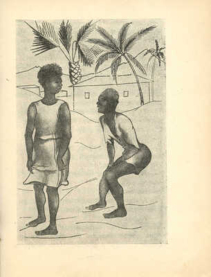 Сэнфорд В. Негритянская девочка Калли / Пер. с англ. и обработка М. Гершензона; рис. П. Вильямс. М.; Л., 1928.